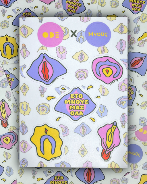 Mnoūs x Ode Sticker pack