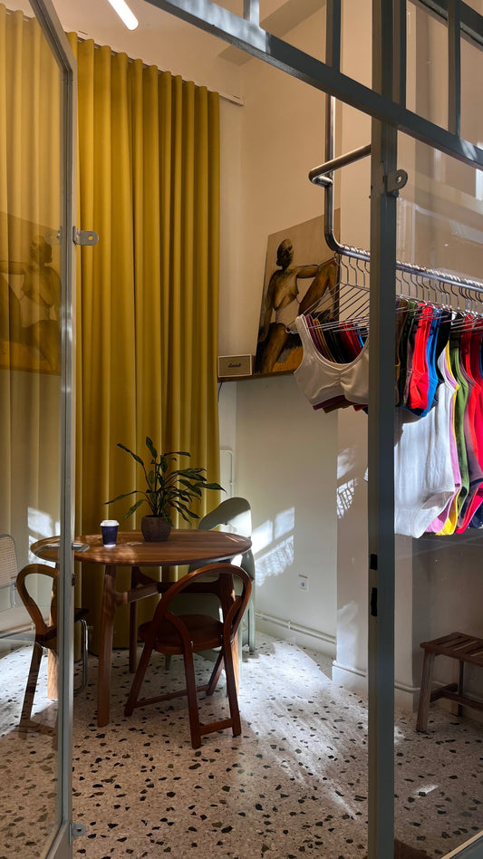 Ο χώρος μας